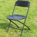 Steel plastic folding chair